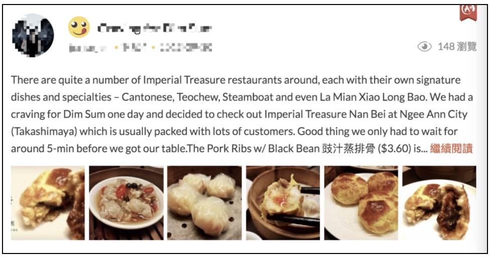 最新报告！今年，新加坡至少15万人离开，1万多家店倒闭