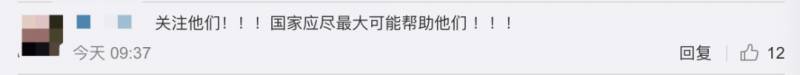 120多名中国乘客困在美国机场无法回国！8月新加坡向中国输入10多起病例