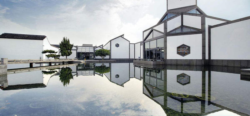 Suzhou Museum.jpg