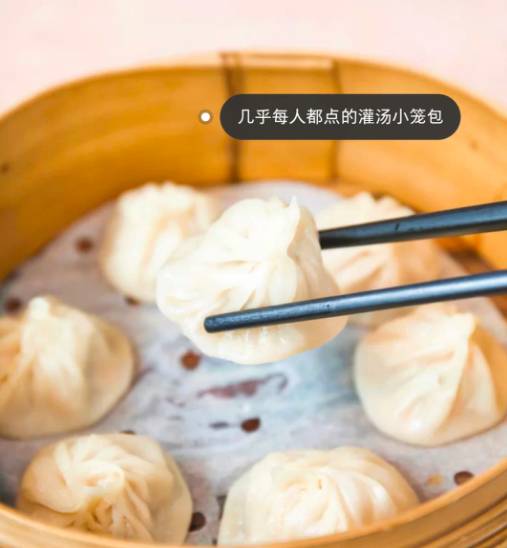 坡岛最地道的宝藏中餐厅有哪些？一起来看看吧