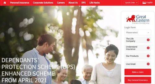 工作签证门槛提升？你还可以选择这样移民新加坡