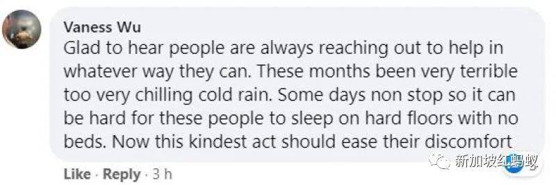 住在租赁组屋的低收入新加坡人　竟连床褥和枕头都没有