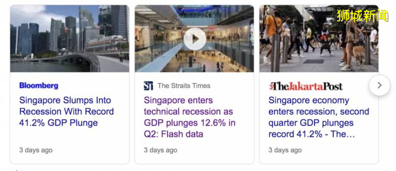 “来新加坡5年,因为疫情,我被裁员了!回国还是留下?”