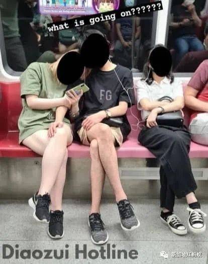 网民将地铁上偷拍到的“复杂男女关系”组图放上网，结果大摆乌龙