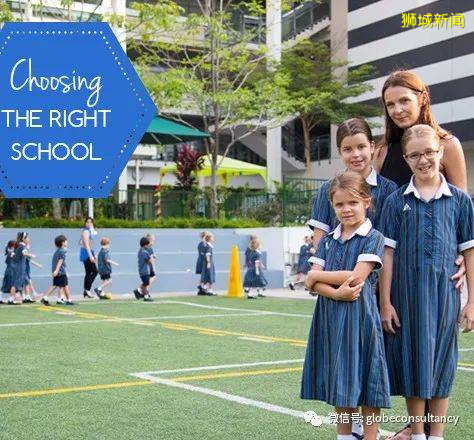 39所新加坡国际学校盘点，最专业的分析在这里