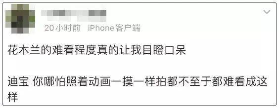 新加坡牛车水惊现各种成语，彻底火了！网友：跟看《花木兰》心情一样