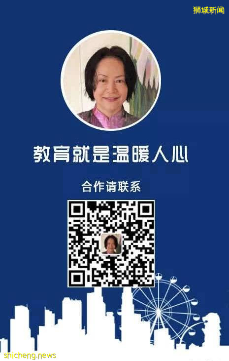 疫情之后，中国学生最佳留学目的地可能是这里