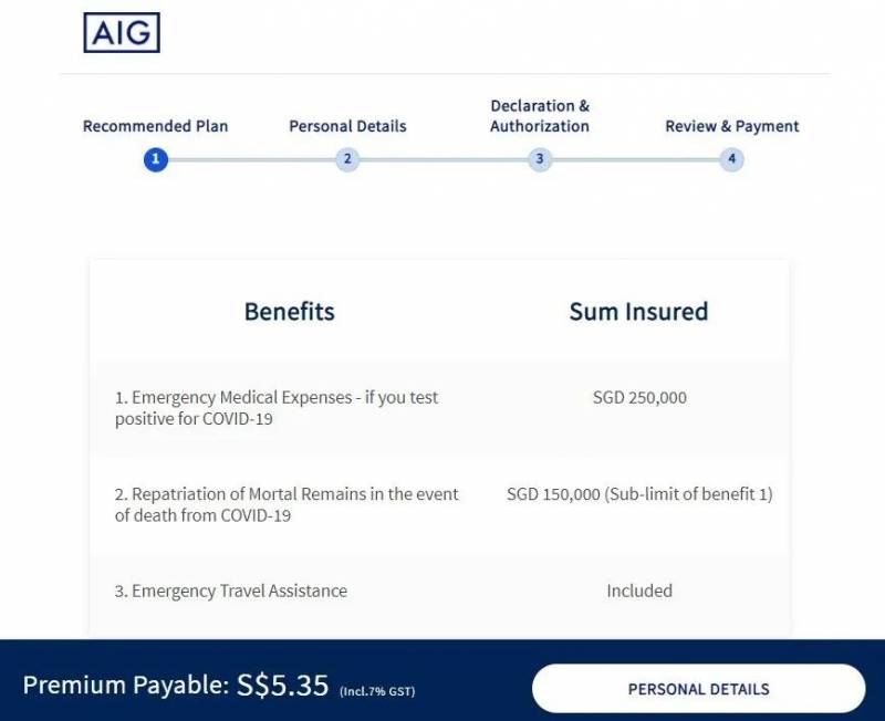 外国访客即日起可购买新加坡本地冠病旅游保险！仅需5.35新元起