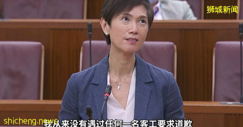 女部长在国会上哭了！"新加坡会像泰坦尼克号一样沉没！？"