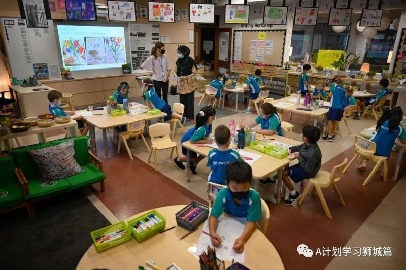 东南亚世界联合学院