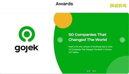 出行有福了,私召车多目的地功能即将开启