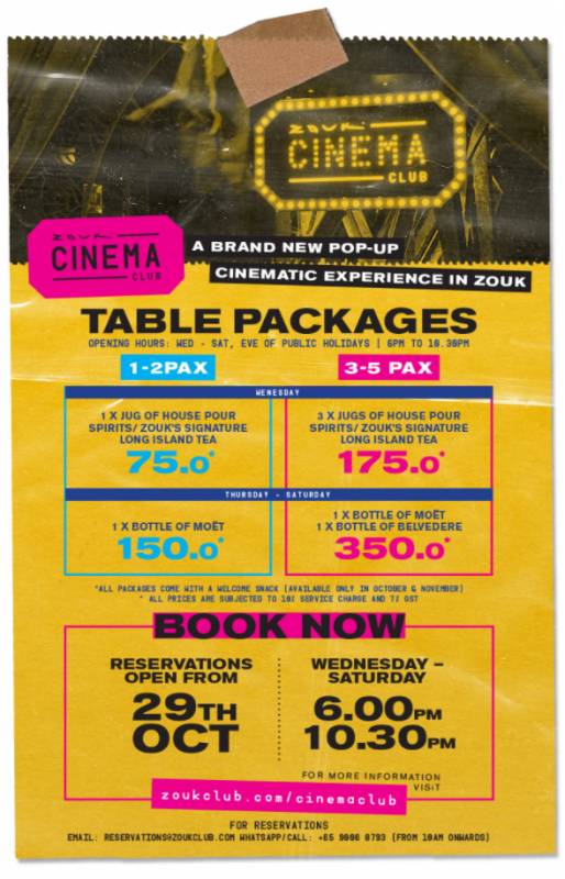 新加坡夜店龙头Zouk华丽转型,电影厅CINEMA CLUB终于来了