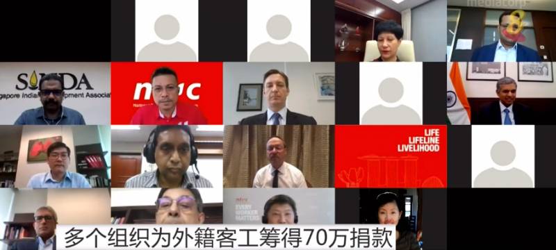 本地多个组织为外籍客工筹得70万捐款