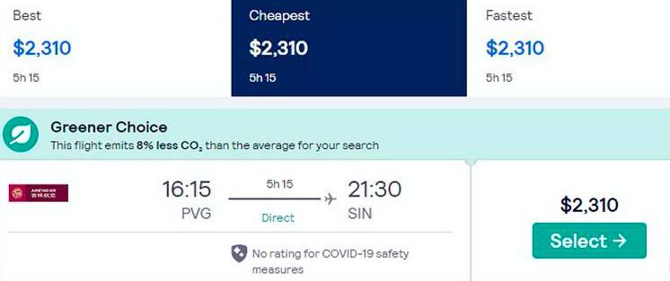 新加坡取消中国旅客隔离后机票价格飙升,详细入境申请攻略来了