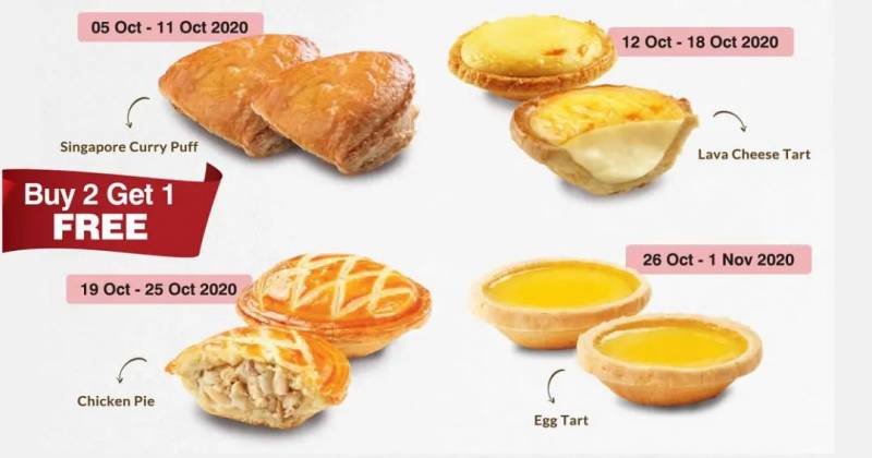 【每周折扣】您的十月余额已不足,快来查收这份吃喝玩乐攻略