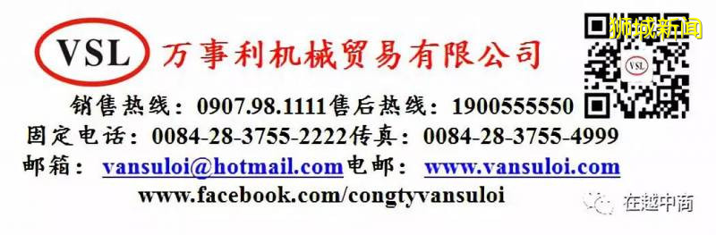 【新加坡新闻】新加坡转机乘客感染新冠病毒 感染源存疑点