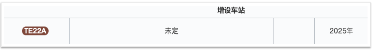 33651ff14fc83bb5402124b5092e76025a5e3a5a.png