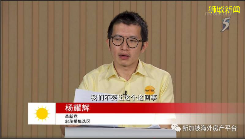 新加坡的反对党有多不靠谱