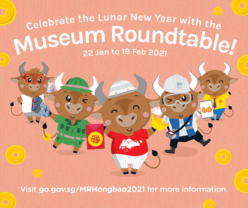 新加坡国家文物局推出32款牛年大吉红包袋，如何领取看这里