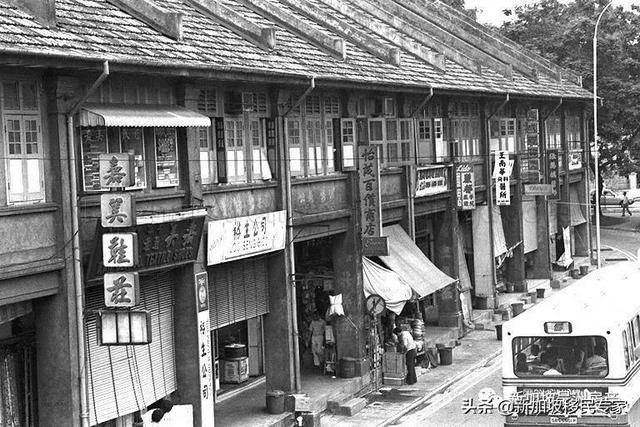 新加坡有一种传统叫做“店屋”