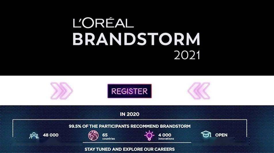 新加坡近期商赛合辑,再不组队就晚啦