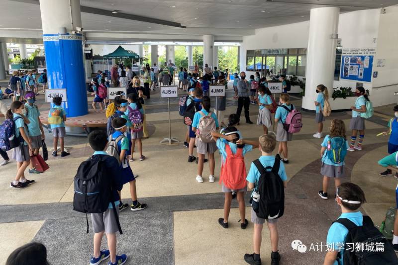 东南亚世界联合学院