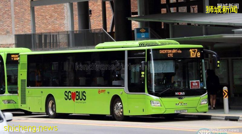 新加坡快捷巴士 Express Bus