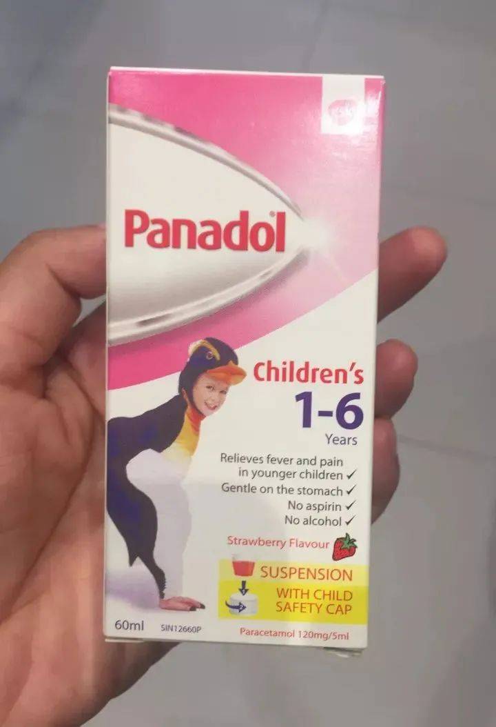 干货收藏 新加坡居家应备哪些常用药