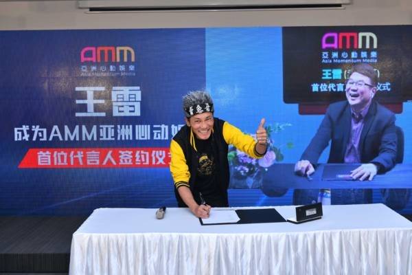 风水轮流转！王雷终于站C位 送梁志强两个字xia suay