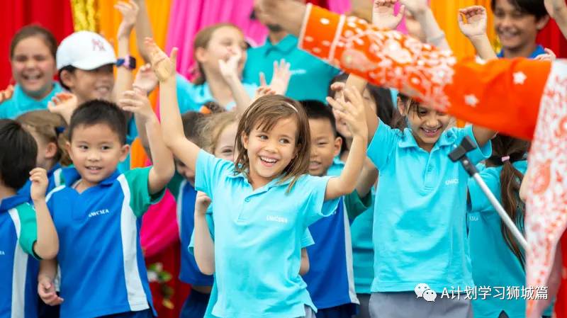 东南亚世界联合学院