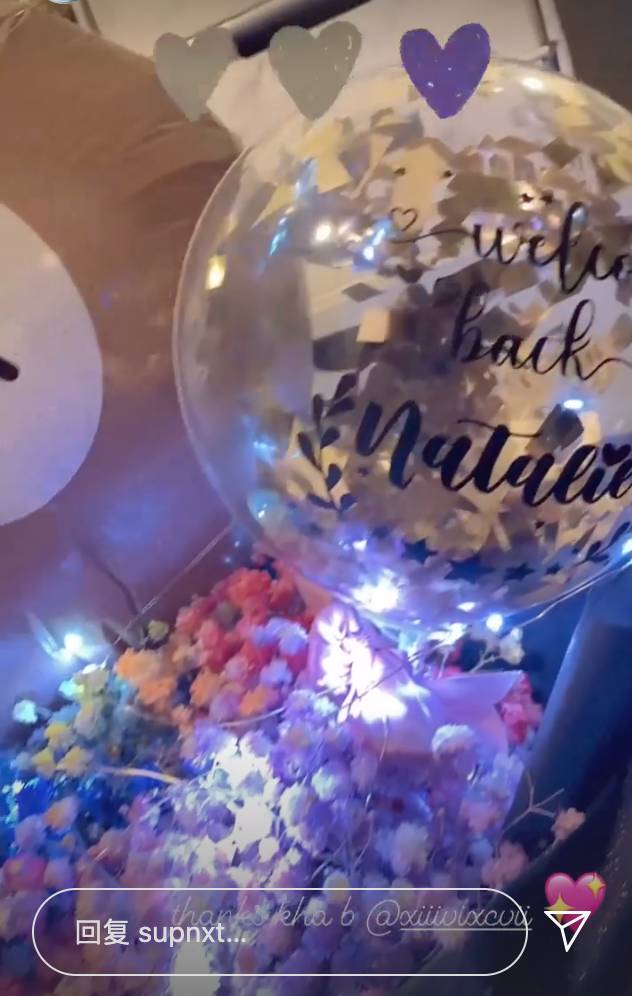 新加坡"最美"女网红风光出狱了!她过得怎么样