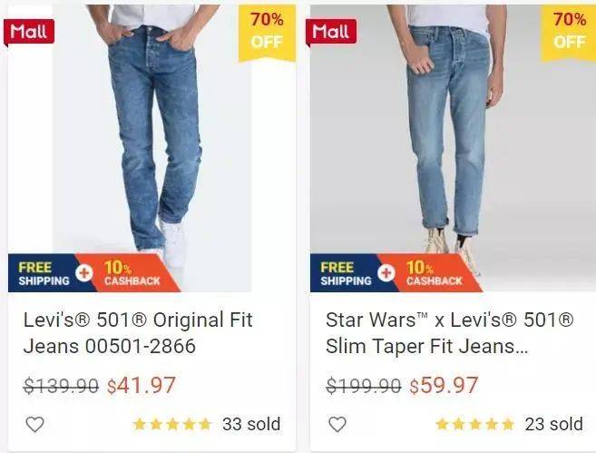 【每周折扣】您的十月余额已不足,快来查收这份吃喝玩乐攻略