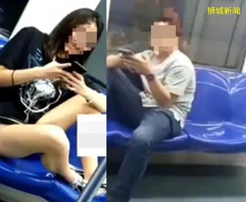 3未成年男女地铁抽电子烟 遭罚款警告