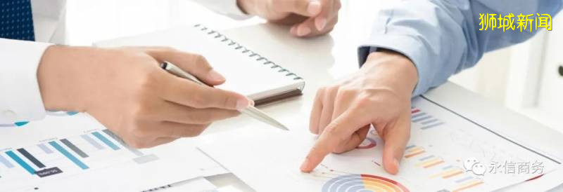 新加坡公司税务申报详解，帮你省下一个亿