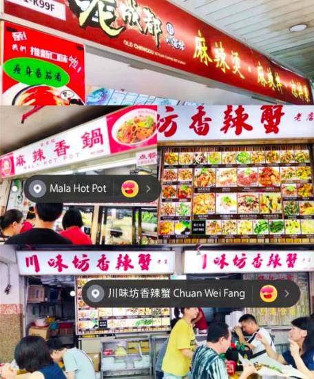 坡岛最地道的宝藏中餐厅有哪些？一起来看看吧