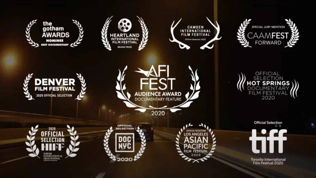 记录武汉封城的纪录片《76天》本周在新加坡上映