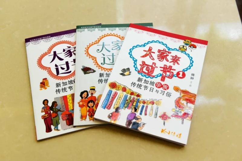 新移民教师：创新教学扎根狮城