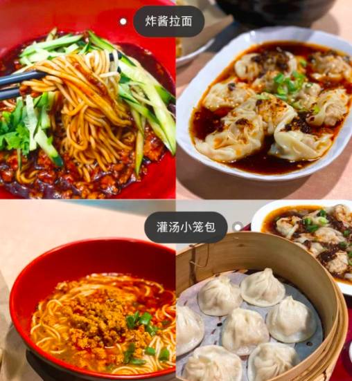 坡岛最地道的宝藏中餐厅有哪些？一起来看看吧