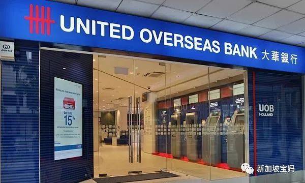 教孩子理财，一定要看这份新加坡八大银行儿童账户存钱指南