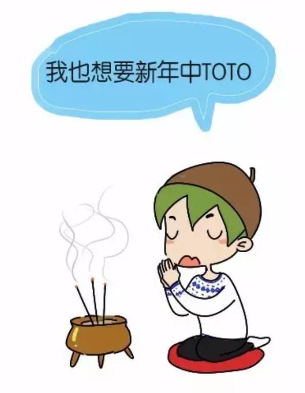 前天!新加坡多个商店大排500米长队,他们瓜分了1000多万新币