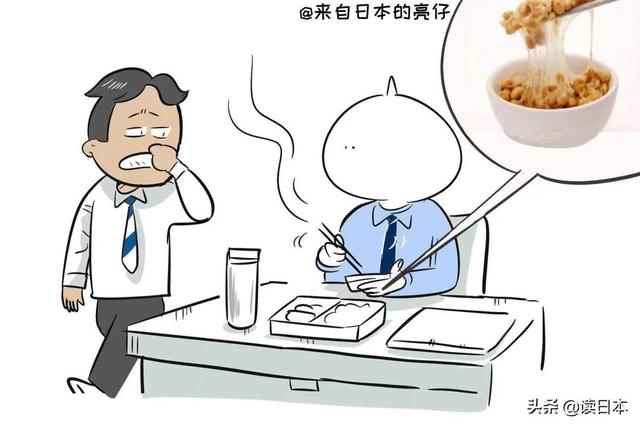 亮仔丨这些让日本人闻风丧胆的日本料理，你敢不敢尝试？