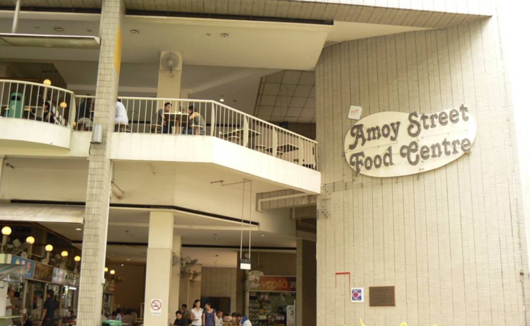 美食大盘点|全岛最好吃的八大小贩中心(下)