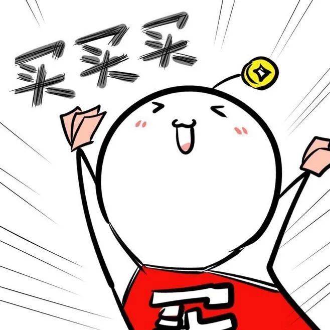 【每周折扣】您的十月余额已不足,快来查收这份吃喝玩乐攻略