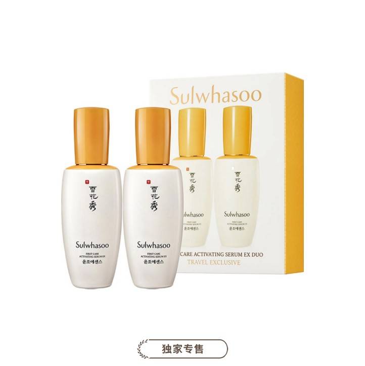 抢先一步放大招！樟宜机场双十一优惠清单大曝光！免税+低至5折！！皇后吐血整理最全攻略奉上！不出国也可以买买买