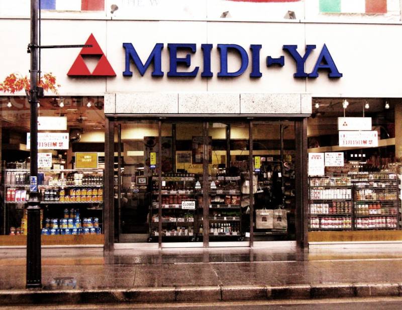 MEIDI YA明治屋日本超市将在Millenia Walk开新店！新鲜日本食材直运，超大面积超好逛