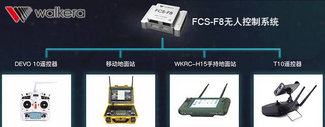 新加坡凯利航空发力超音速无人机和公务机市场