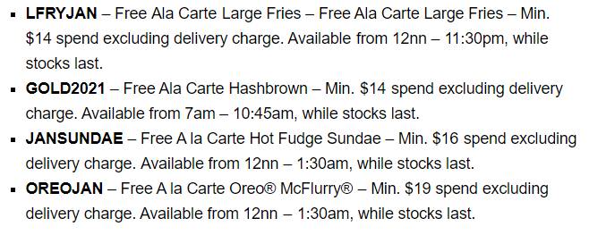 【每周折扣】新年第一周，有哪些吃喝玩乐新去向