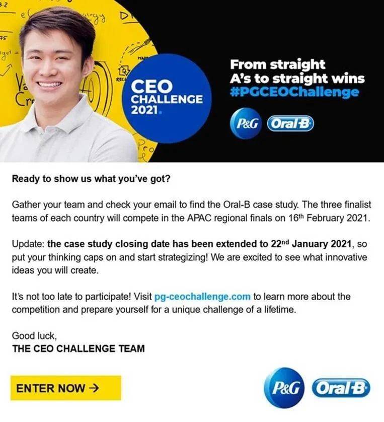 新加坡近期商赛合辑,再不组队就晚啦