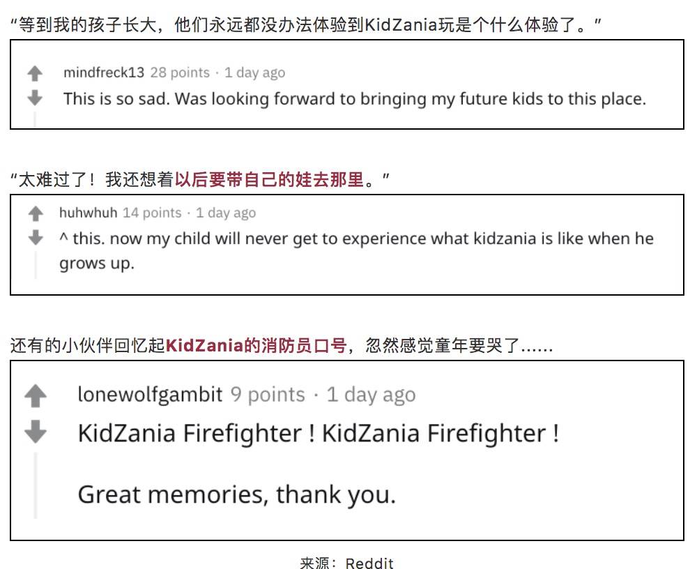 最新报告！今年，新加坡至少15万人离开，1万多家店倒闭