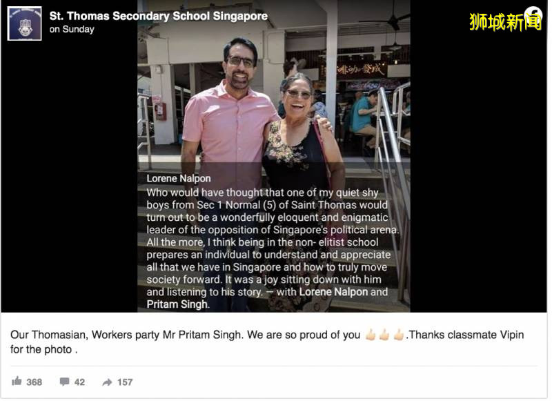 深扒12个进入新加坡国会的反对党议员！都是何方神圣